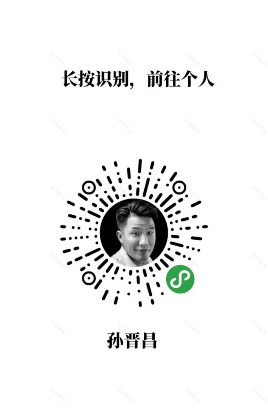 观唐上院孙晋昌 | 打造诗意四季花园,慢读时光-127