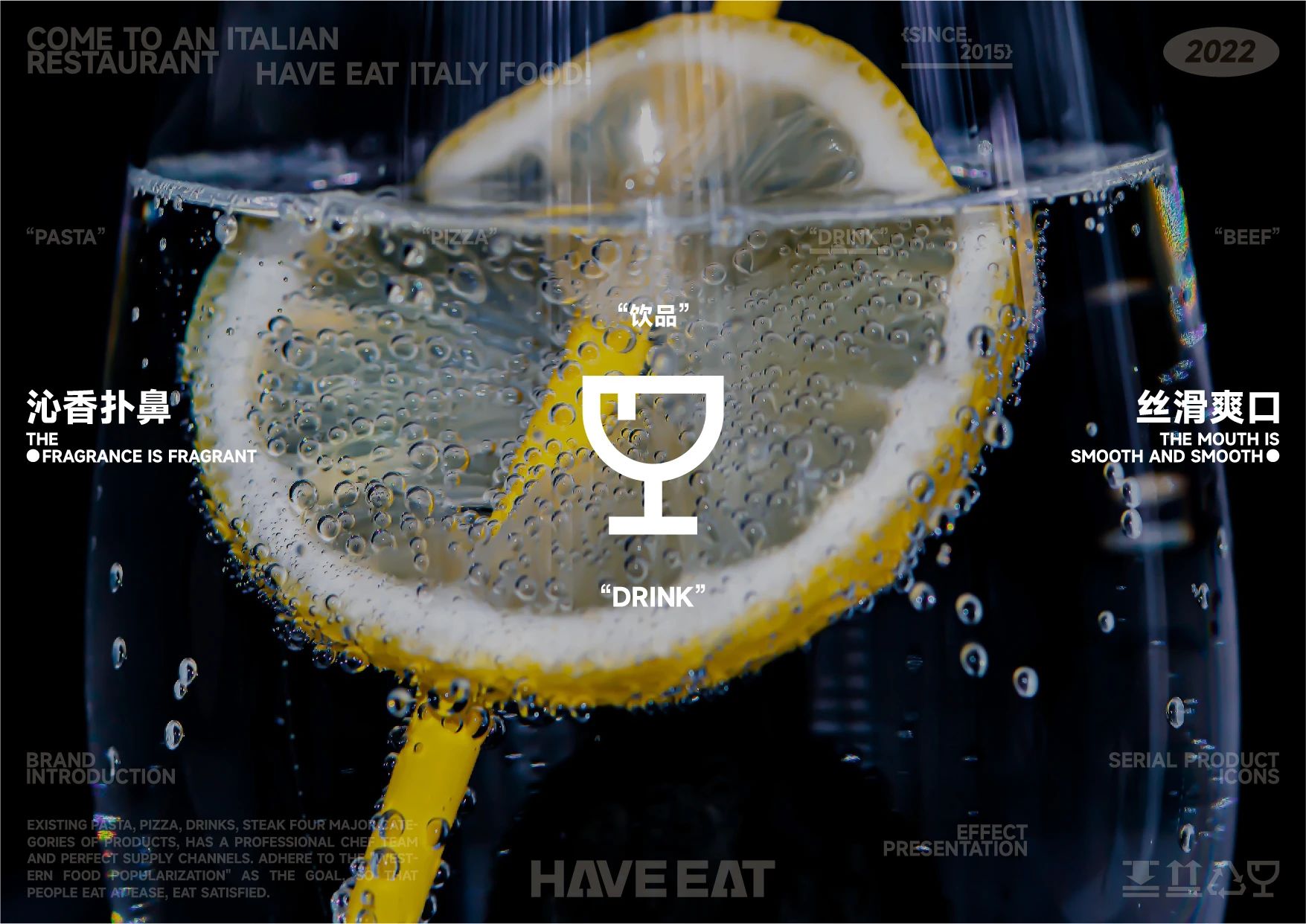 夏威驿 HAVE EAT丨中国武汉丨武汉朴开十向设计事务所-32