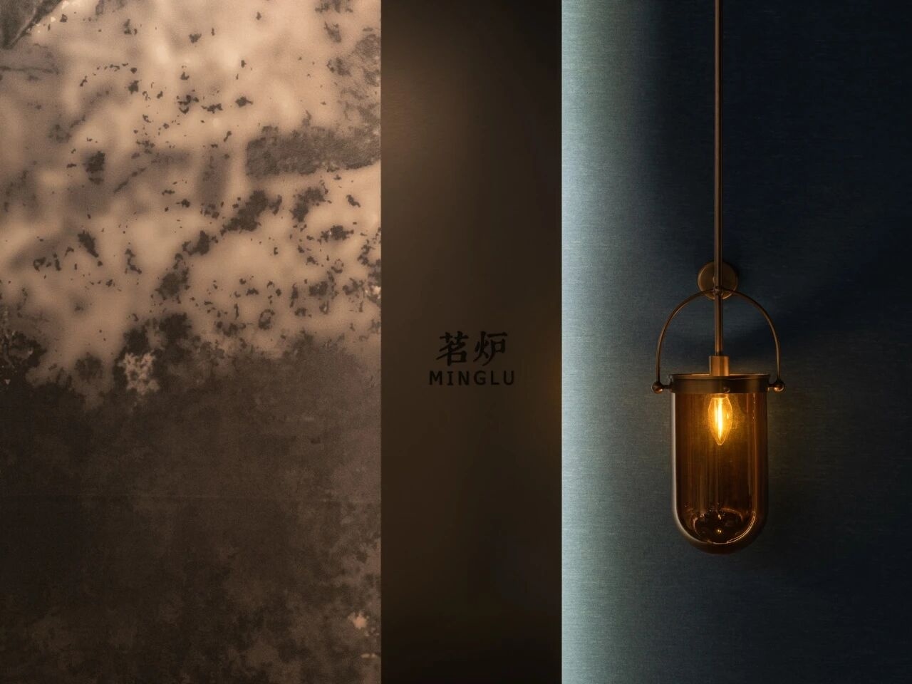 西安茗炉港式火锅店丨中国西安丨LOONG DESIGN-34