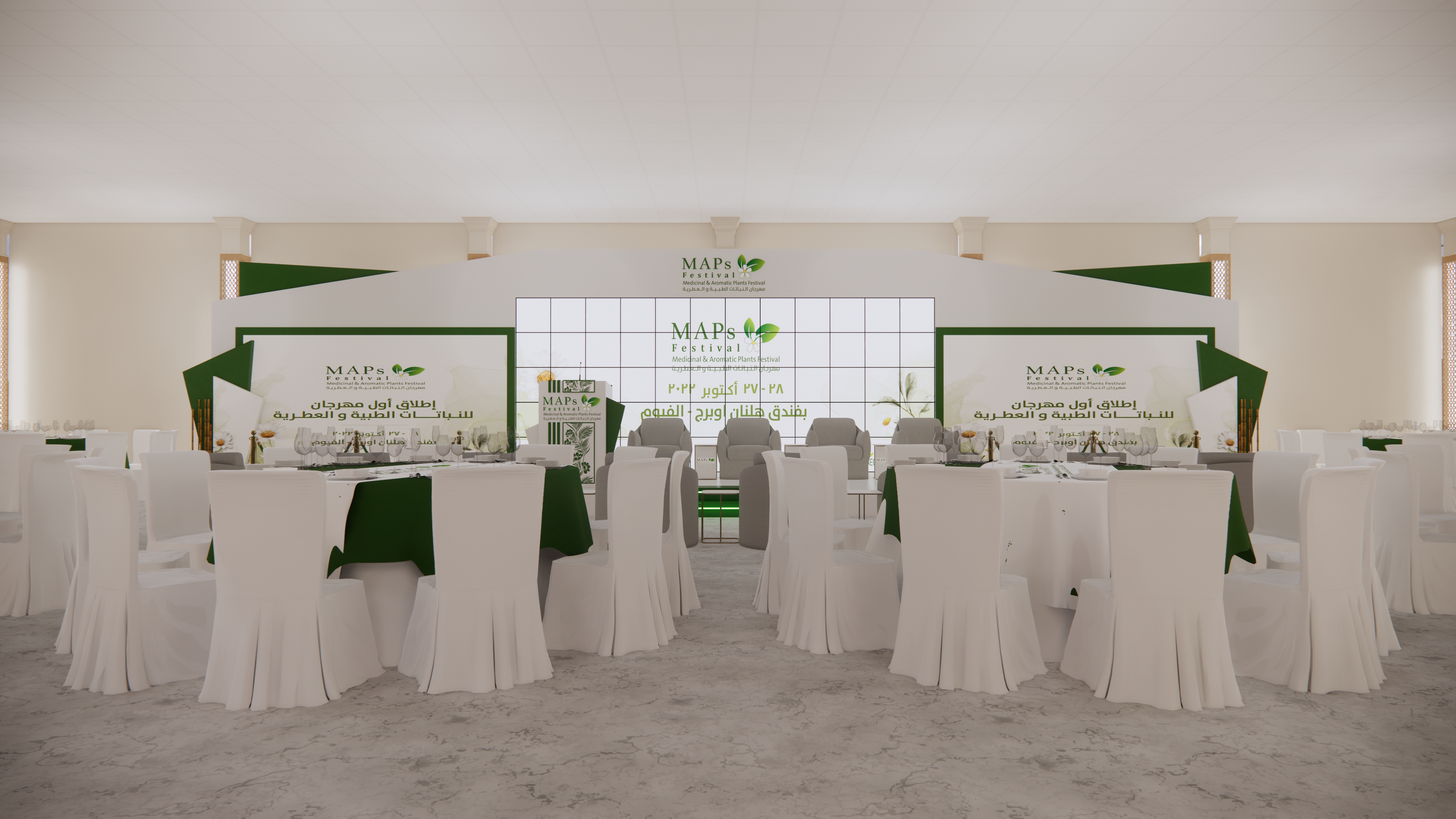 MAPs Festival 2022 @Helnan Auberge Fayoum-8