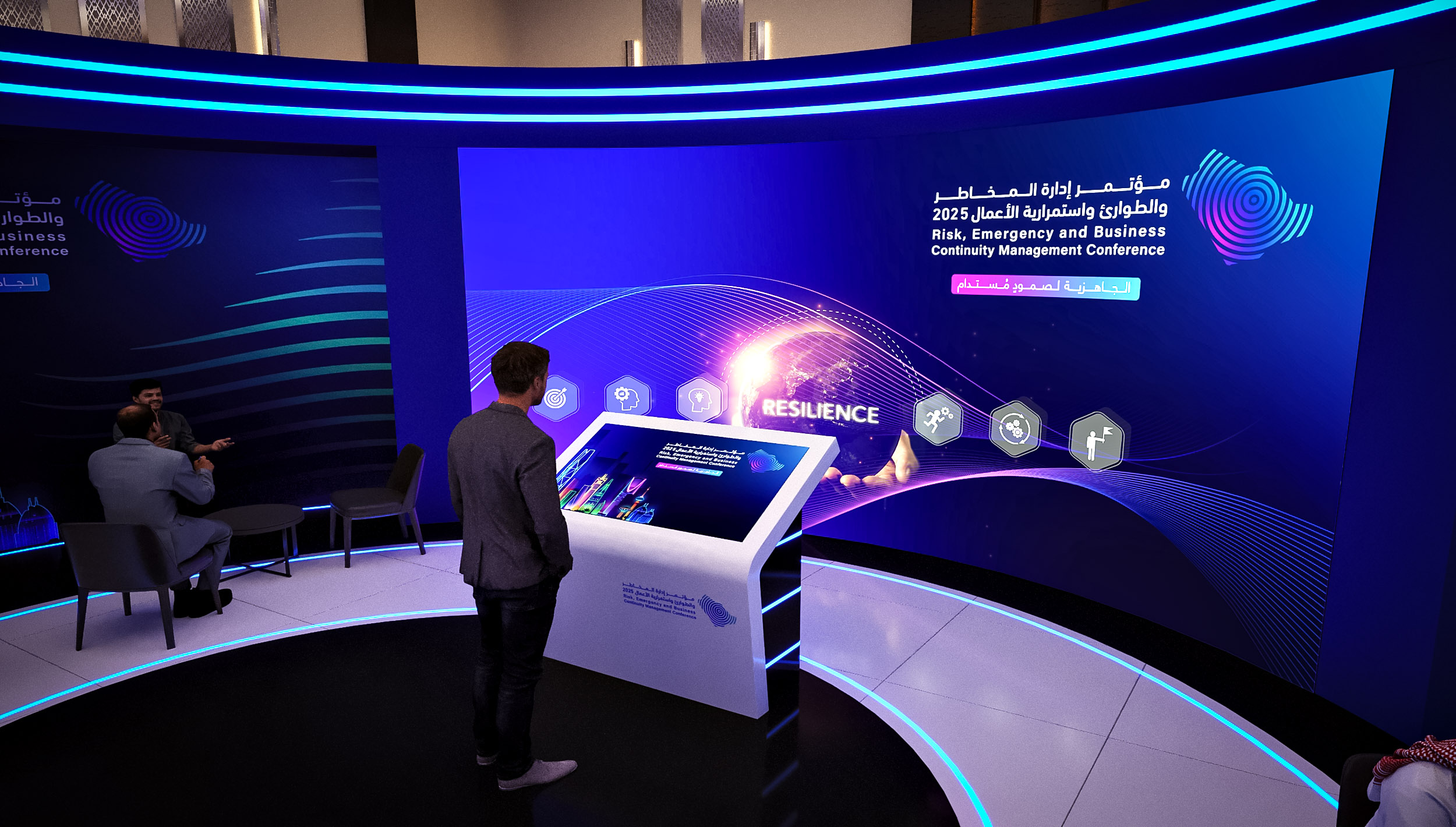 REBCMC 2025 Fairmont Riyadh-23