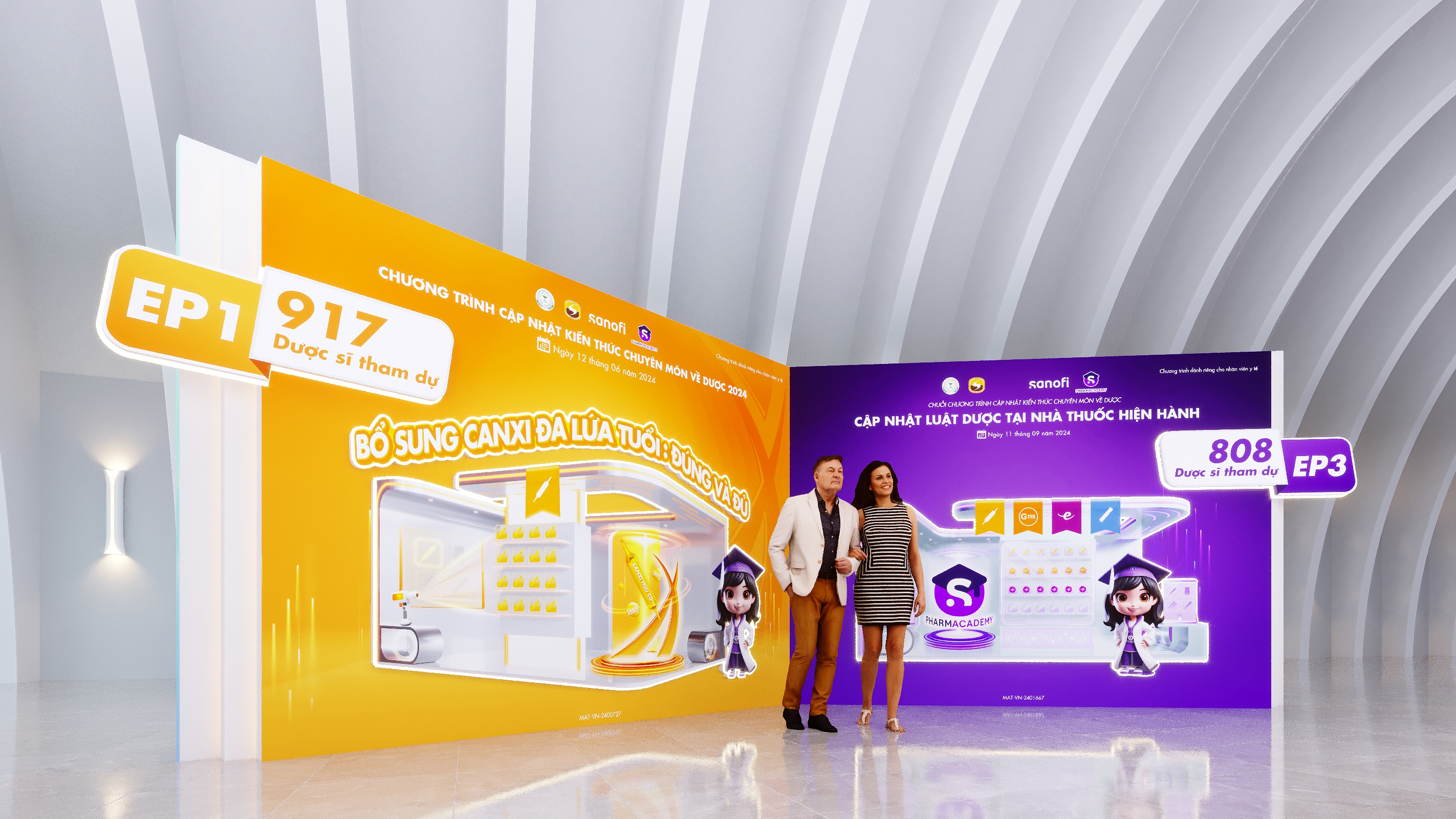 SANOFI - Pharmacist Academy 2024 l EP05-7