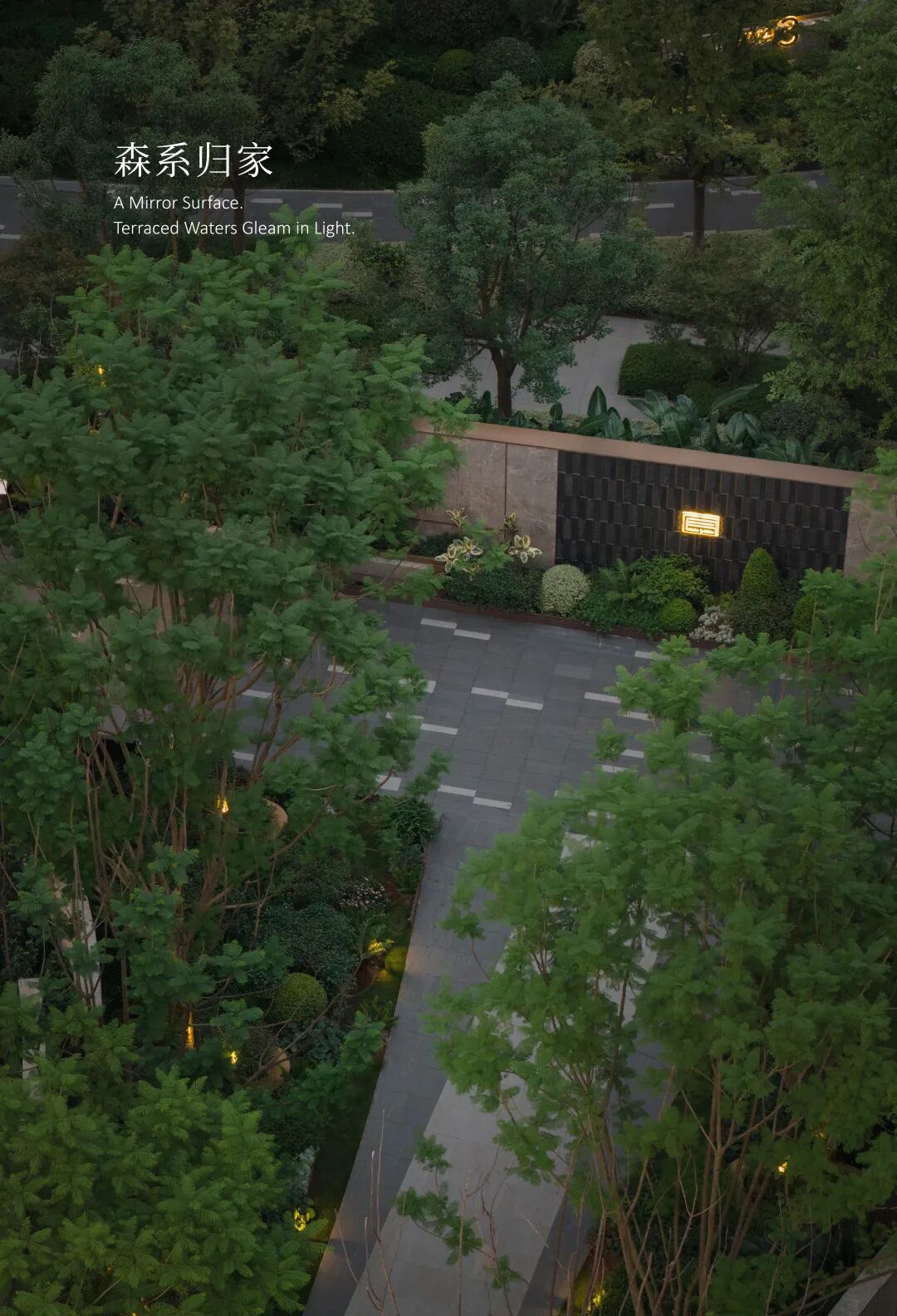 成都华润·中環天序南区丨中国成都丨澜道设计,柏涛建筑设计(北京)有限公司-73