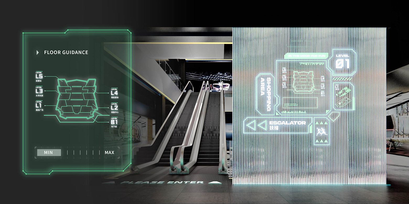 ITM· 琢磨琢磨 · 商业综合体改造设计丨中国沈阳丨Wells+Wang 设计团队-33