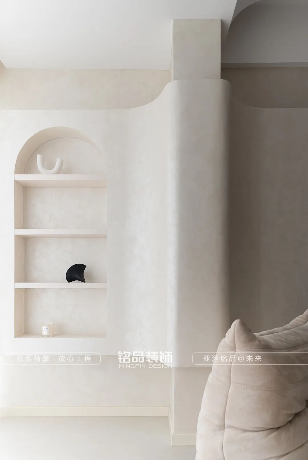 浙江台州奶油风家居设计丨中国台州丨铭品装饰-4