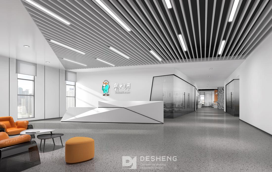 成都安易迅办公室设计丨中国成都-0