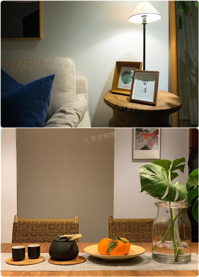 水墨理性之家-5