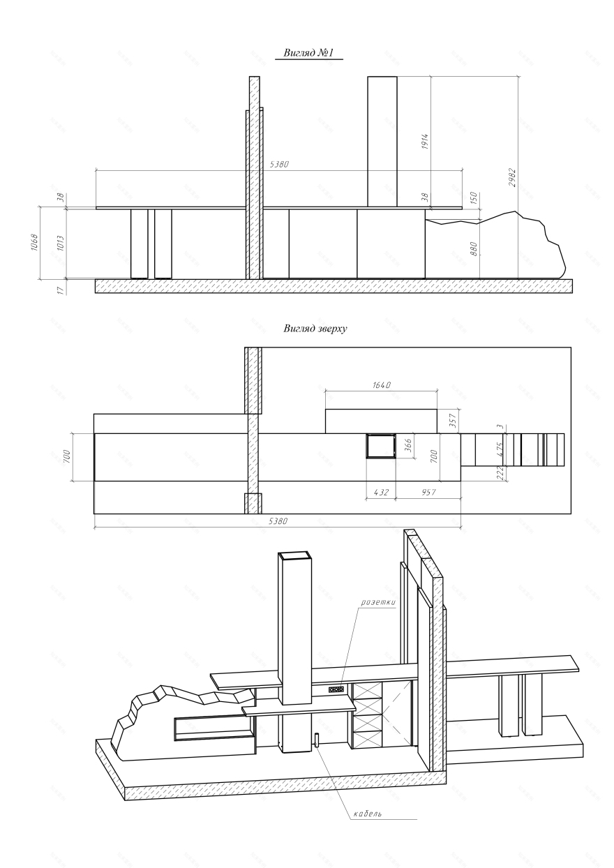 弗拉斯内地区销售办公室丨乌克兰基辅丨Kateryna Virovtseva等三人-12