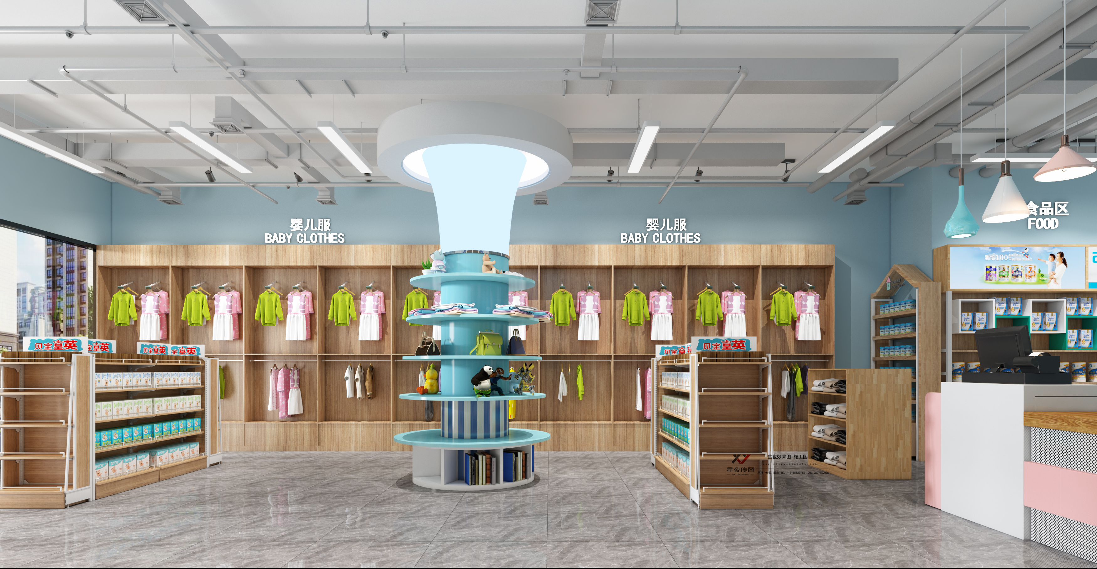 母婴店室内设计-6