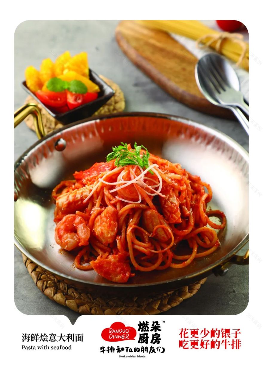 燃朵厨房 | 桥桌山水,美食相逢-51