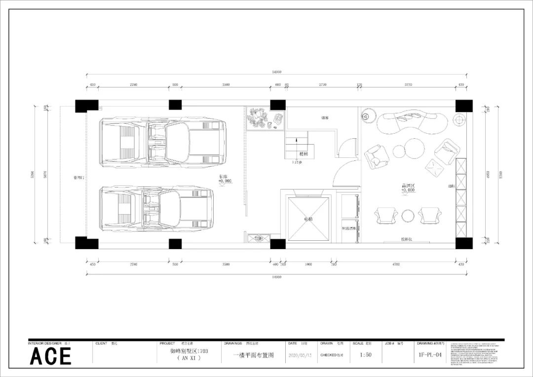 现代简约风独栋别墅丨中国泉州丨ACE筑伦装饰-68