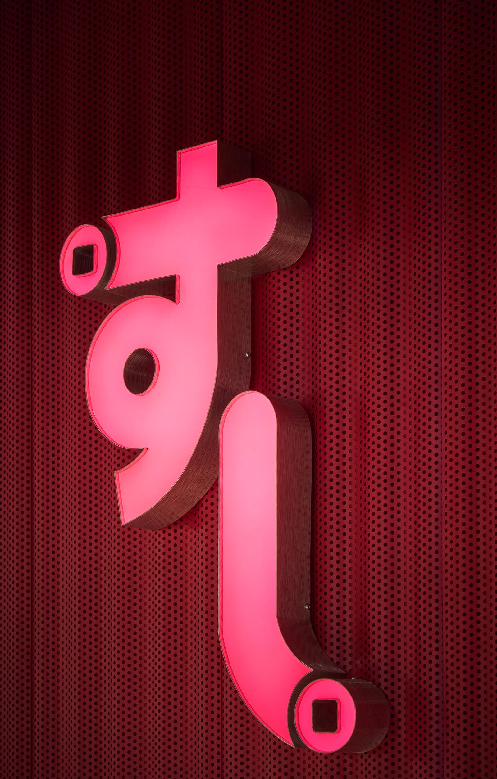 【餐廳室內設計】全新壽司體驗：茶酒屋『MAGIC TOUCH 台中勤美店』開物設計-5