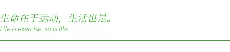 南昌中海·锦城赛肯思景观设计丨中国南昌丨成都赛肯思创享生活景观设计股份有限公司-41