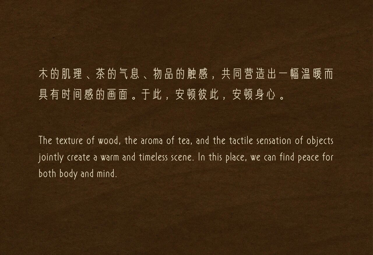 埃及艳后国际设计师品牌买手店丨中国浙江丨北鱼筑造(深圳)设计事务所-46