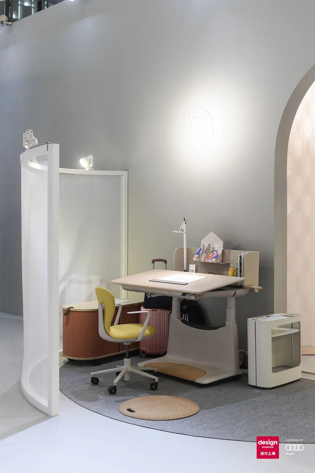 容集参展 2021 设计上海丨中国上海丨容集 LAB-47