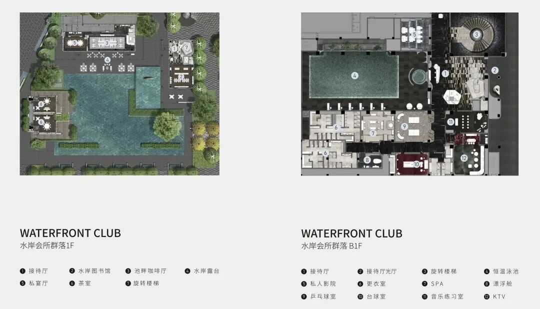 新作  650㎡一层一户 ，超级豪宅的终极答案丨梁志天 x SCDA-36