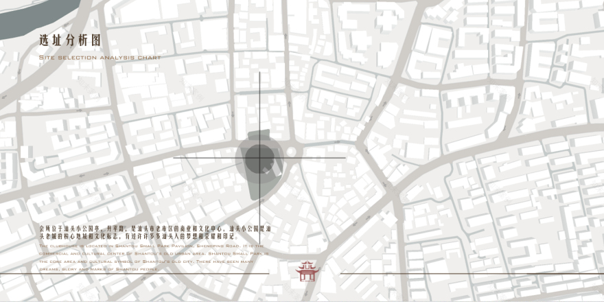 拾忆·潮轩 · 汕头会所概念方案设计丨中国汕头丨设计研社&超前设计-18