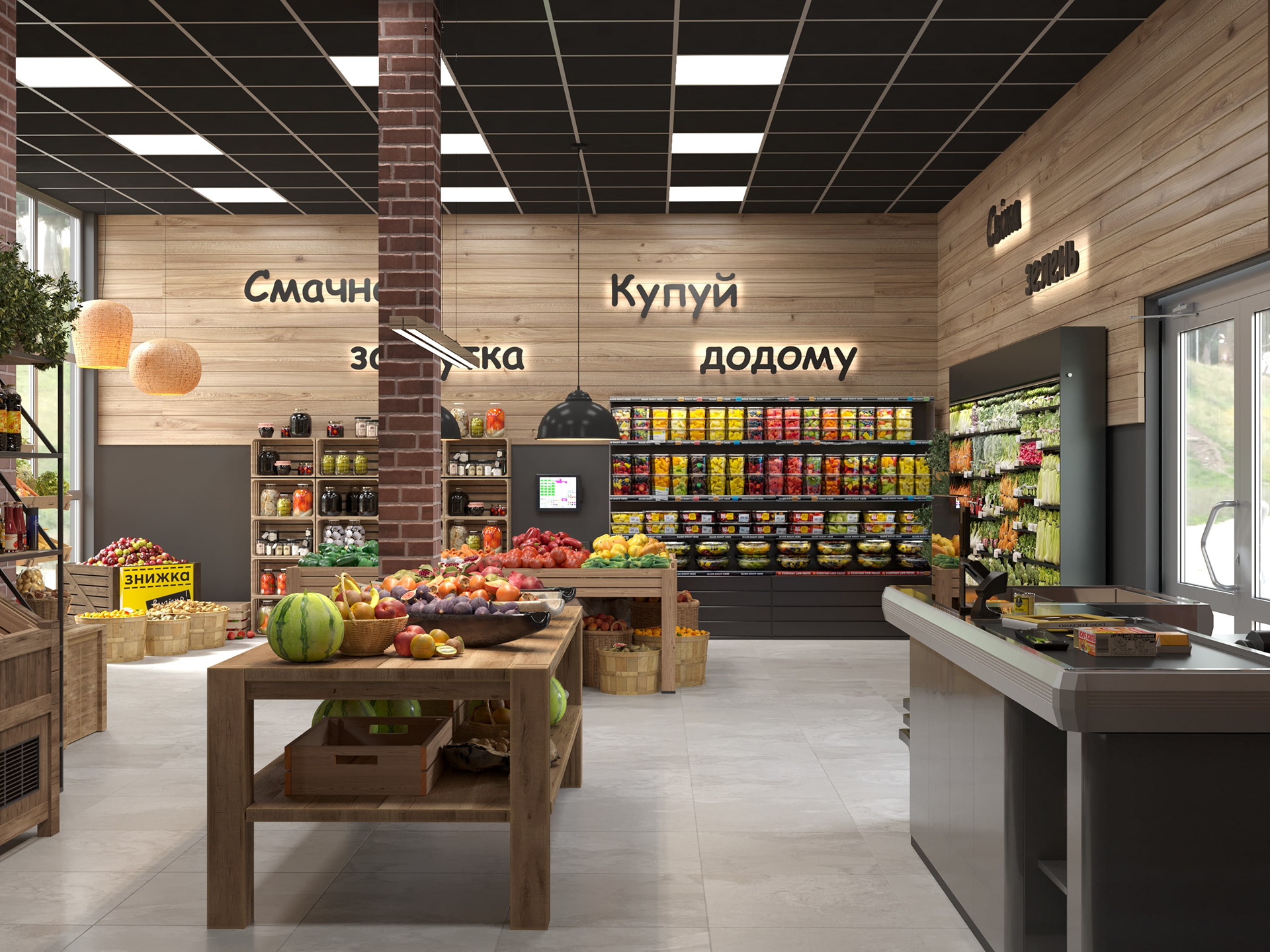 蔬菜店丨乌克兰哈尔科夫-6