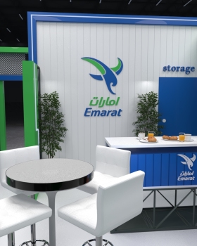EMARAT Automechanika Stand 2025项目丨lemon tree company