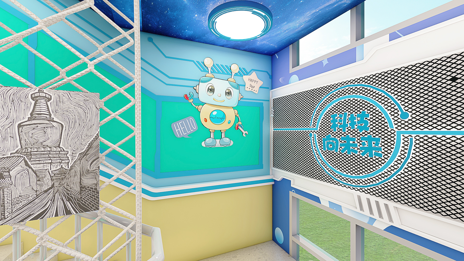 范县特殊教育学校-14