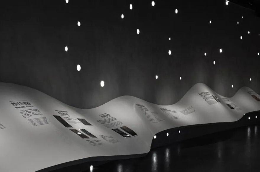 衢州·烂柯世界围棋文化展示馆丨中国衢州丨同济大学建筑设计研究院(集团)有限公司-84