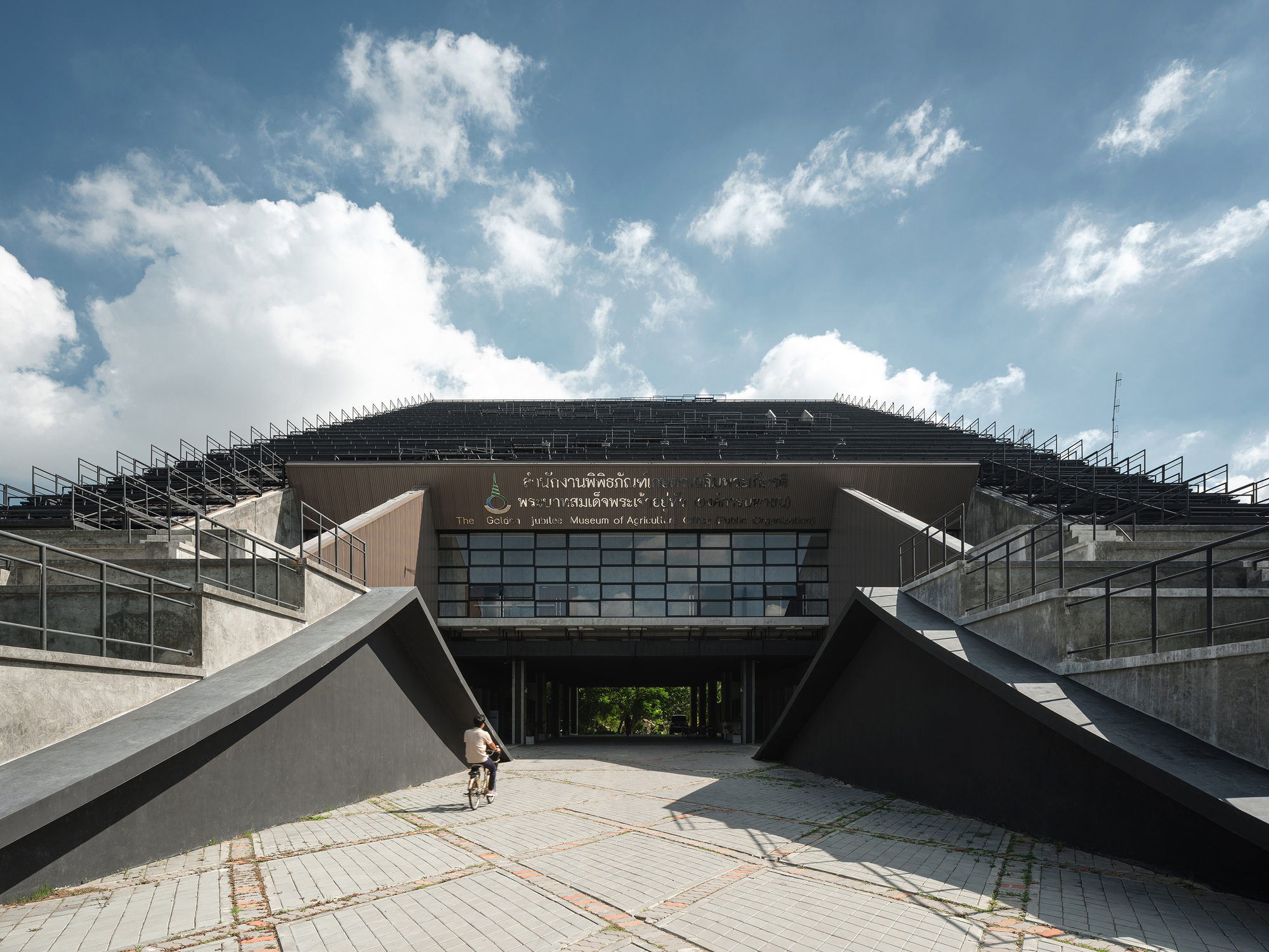 The Golden Jubilee Museum of Agriculture Office / Plan Architect-39