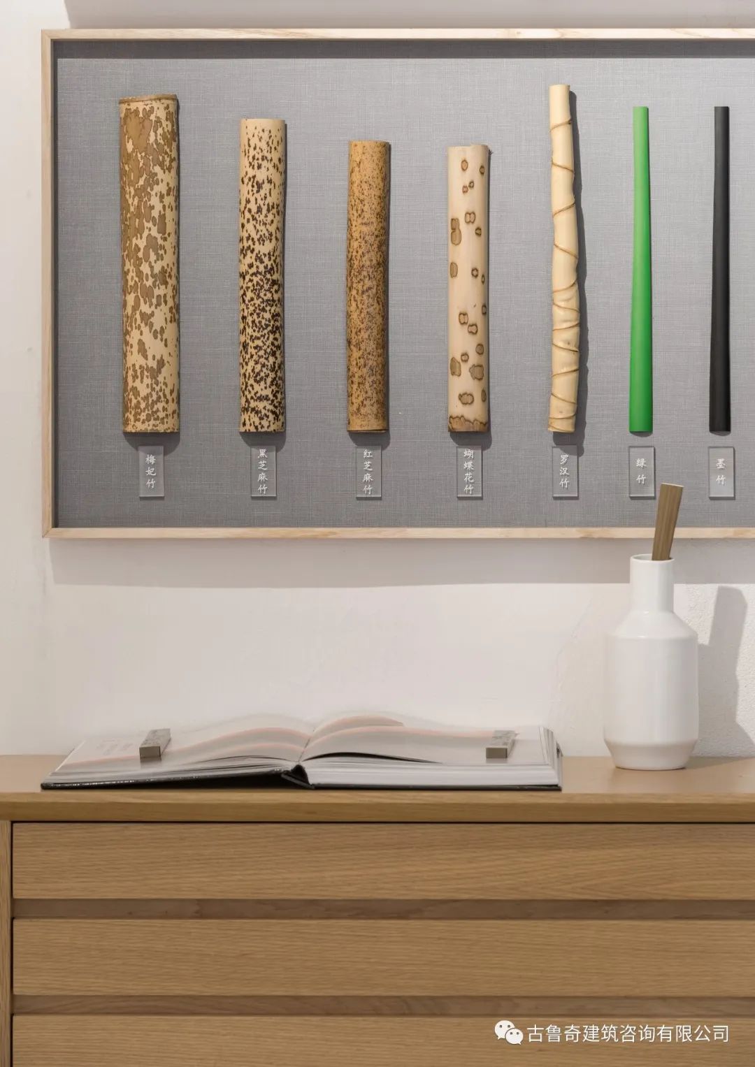 扇子工坊(北京京扇子)丨中国北京丨古鲁奇公司-48