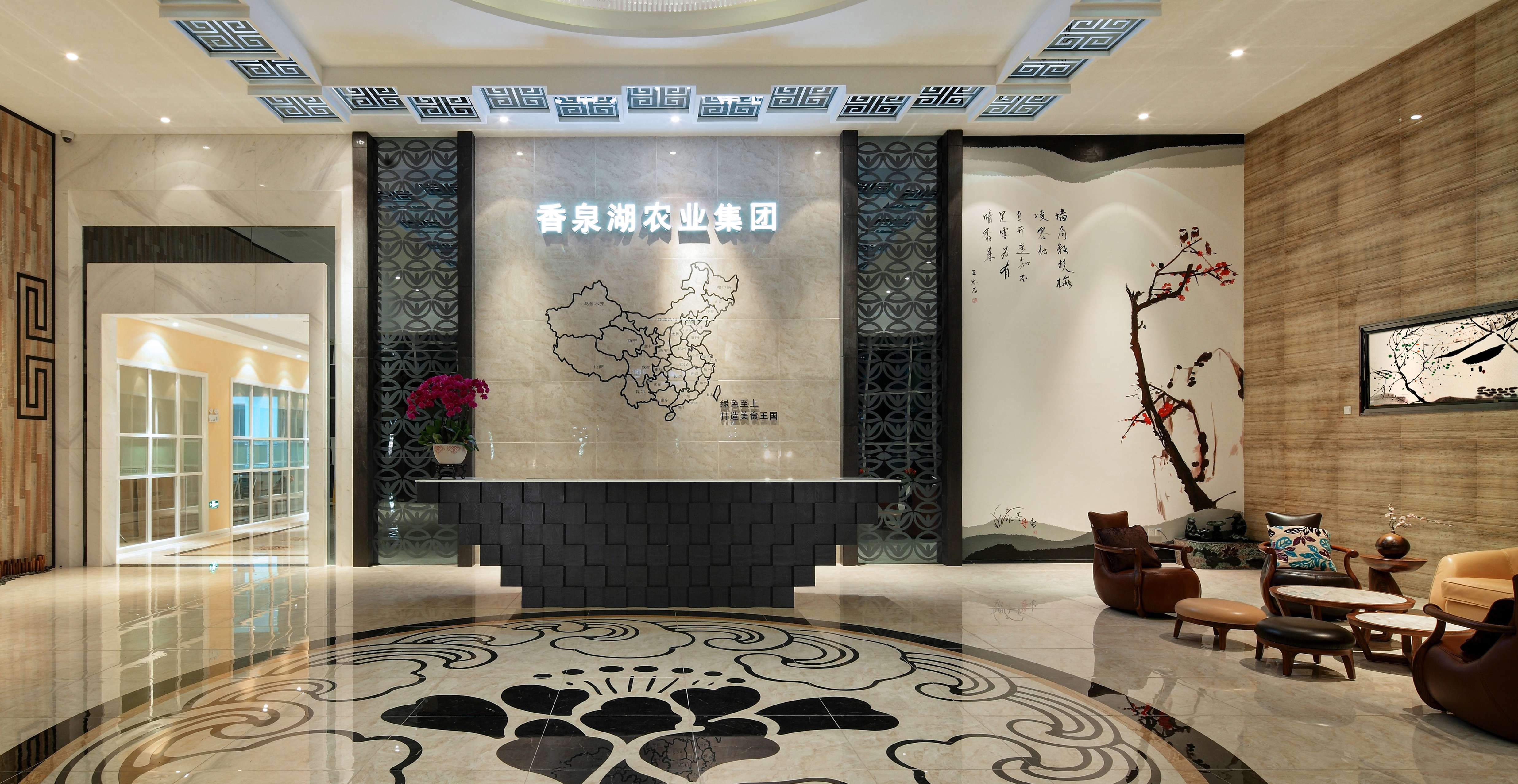 香泉湖会所 | 新中式祥云之美-4