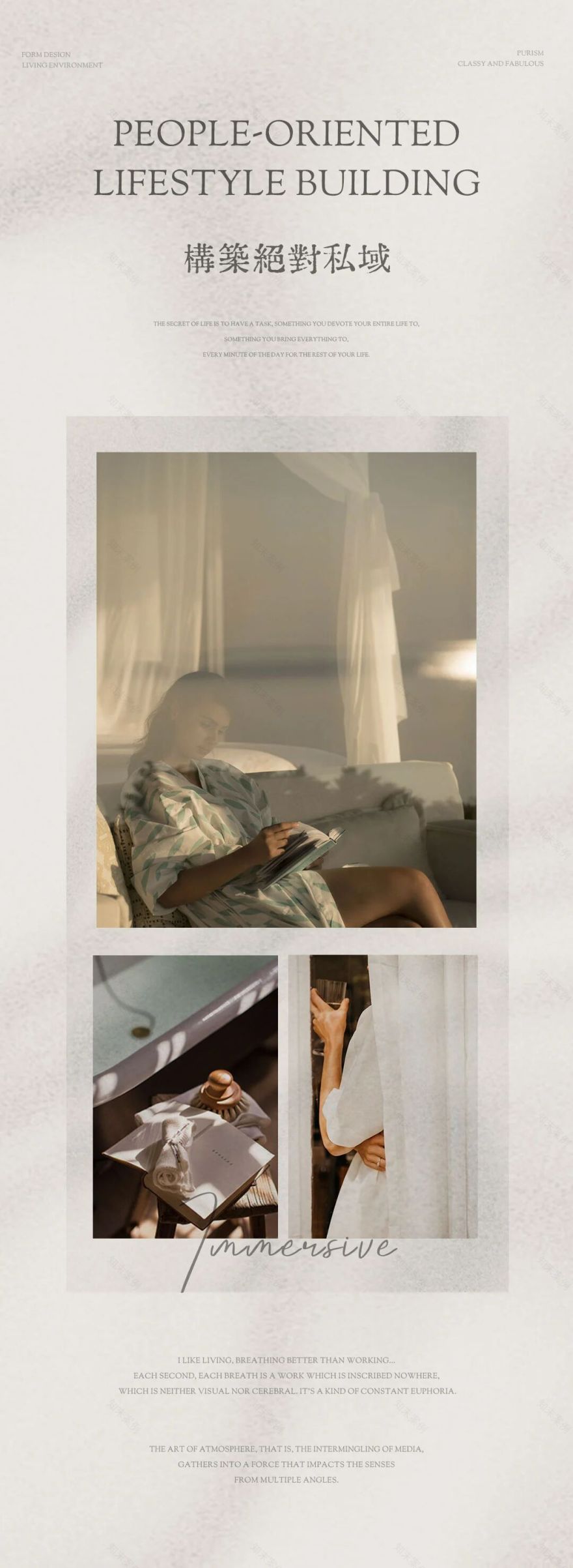 长春华润中心丨中国长春丨CCD郑中设计-34