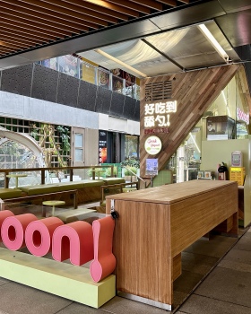 思普恩希腊酸奶店丨中国上海