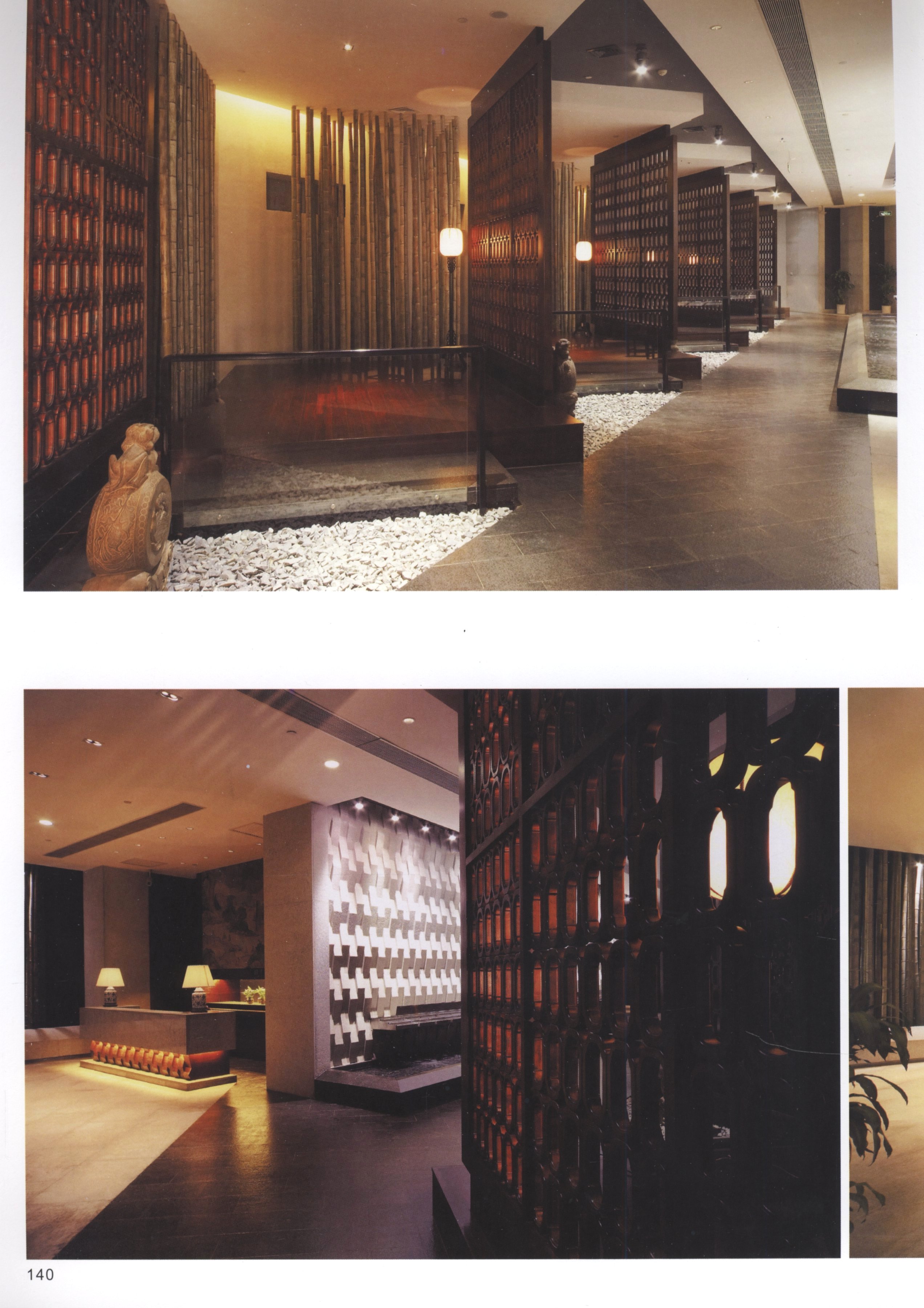 国外大师作品之医疗艺术文化室内空间设计-2-6