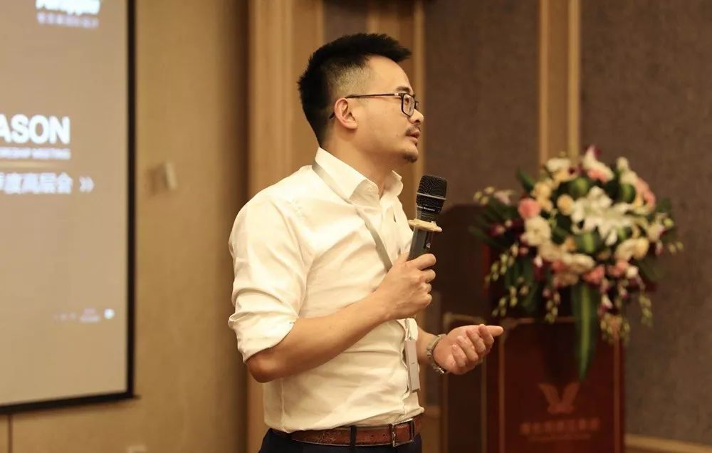 紫苹果重庆高层会营销训练营 | 品质赢得口碑,赢得市场-6