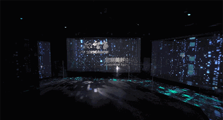 全球首家海尔智家体验中心——上海旗舰店-87