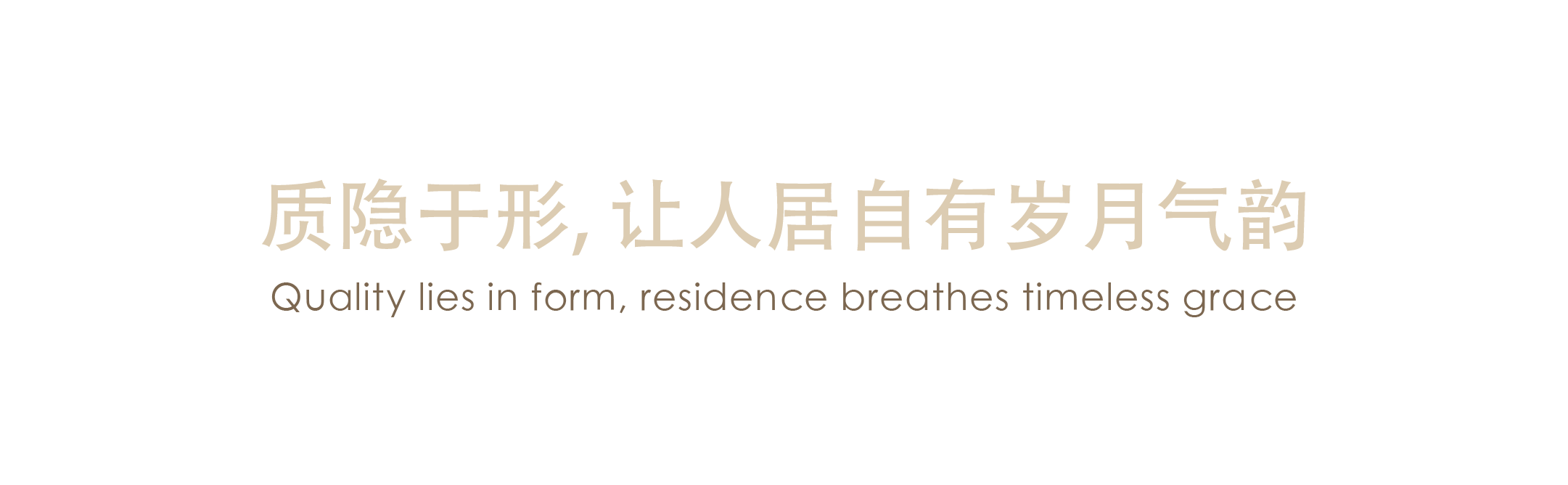 西安·华润世园润府195户型丨中国西安丨深圳市布鲁盟室内设计有限公司-68