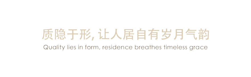 西安·华润世园润府195户型丨中国西安丨深圳市布鲁盟室内设计有限公司-68