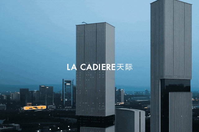 【大师新作】SCDA曾仕乾  成都地标豪宅「LA CADIERE天际」650 SKY HOME ，在云端探索奢华的尺度!-11