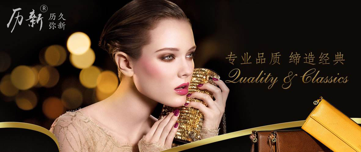 沈阳壹一茶甜新式轻奢奶茶店装修设计案例 历新设计-1