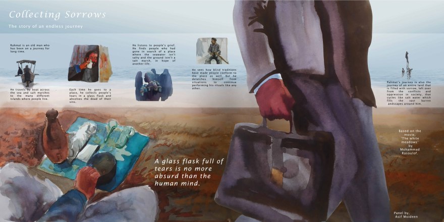 Collecting Sorrows · 展览设计丨National Institute of Design-9