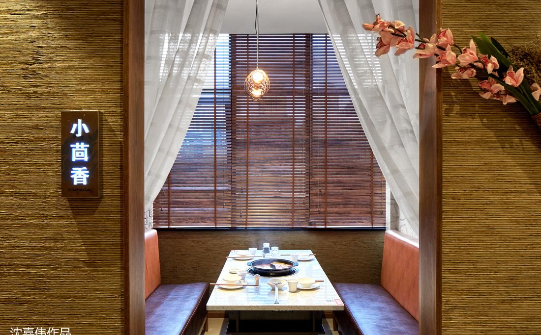 火锅店丨沈嘉伟设计作品—丼致火锅-9