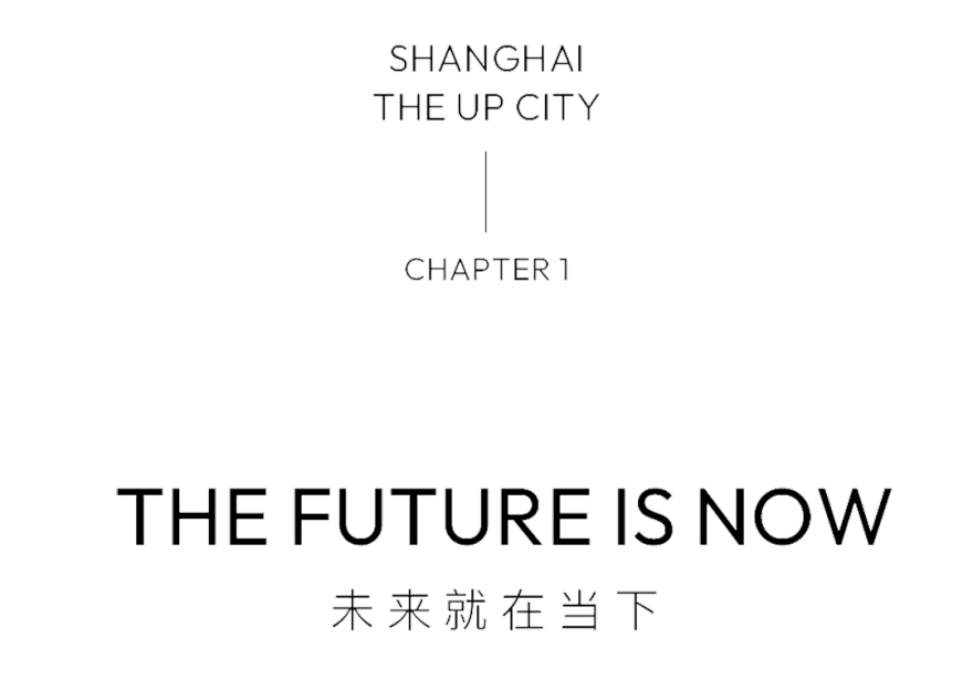 上海光合上城项目展示区丨中国上海丨ENJOYDESIGN-26