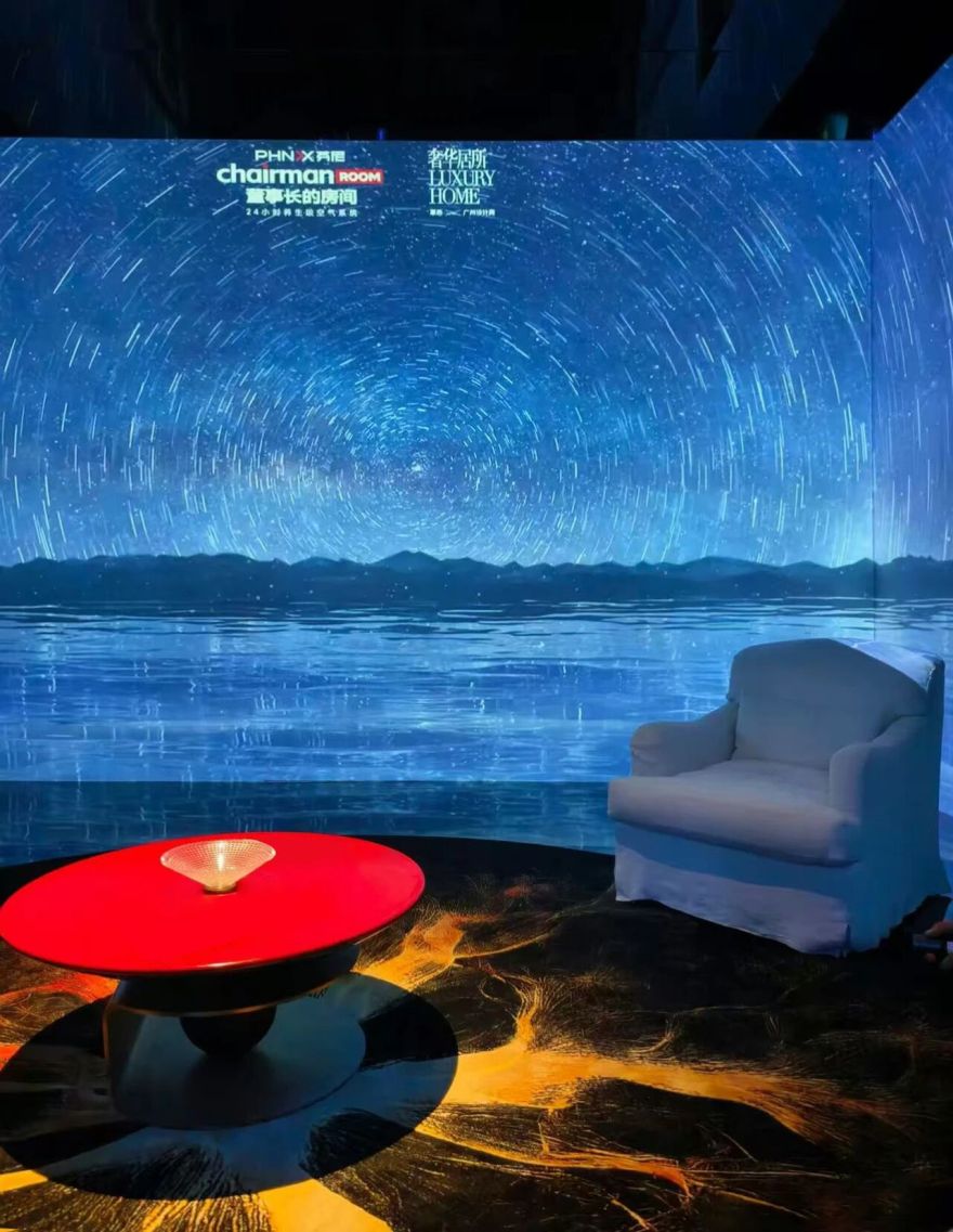 2025奢华居所【遗思的美好】丨覃思,创思国际设计集团等(多方参与)-91