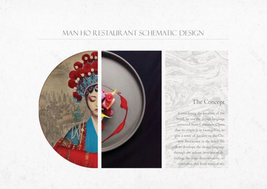 广州南沙金茂万豪酒店丨中国广州丨PLD 刘波设计顾问有限公司-17