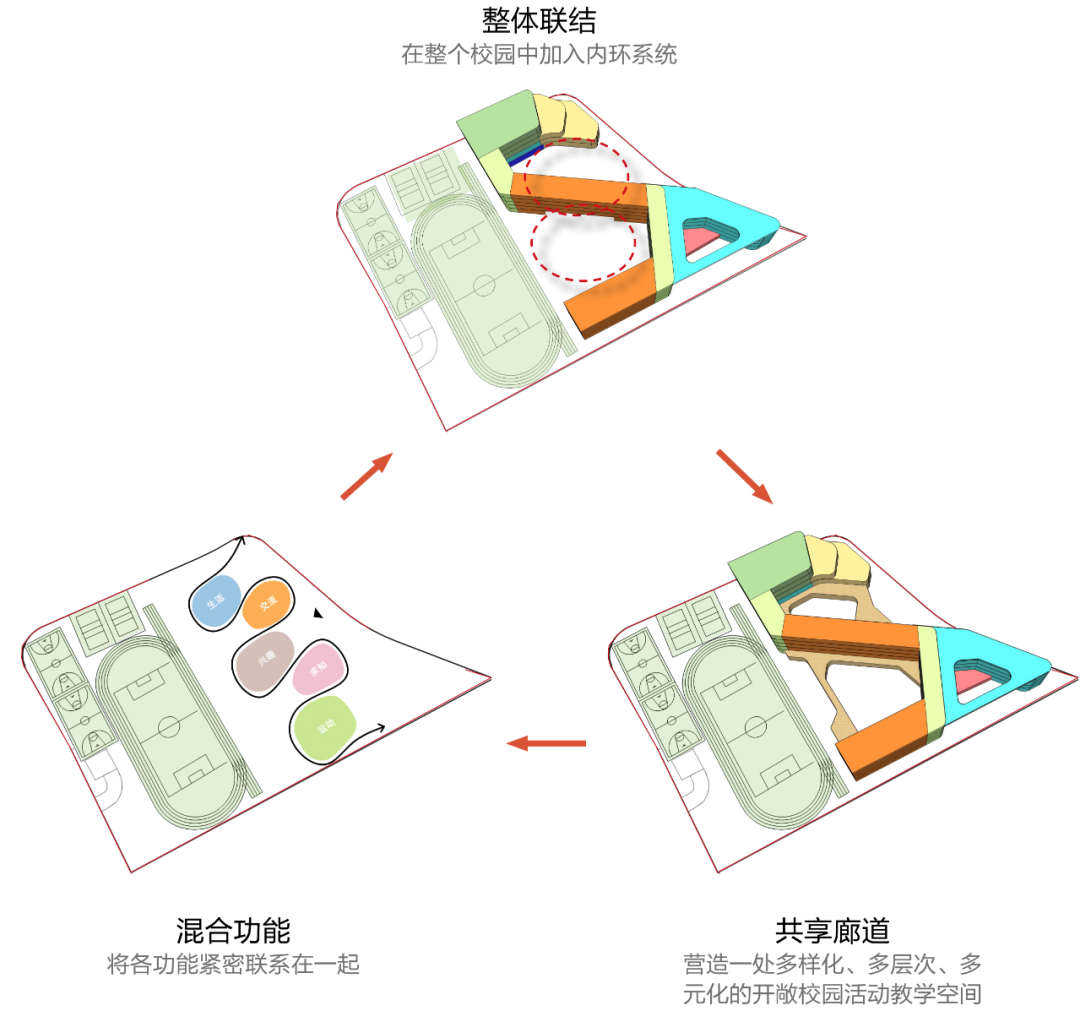 杭州夏衍第二小学丨中国杭州丨筑境设计-39