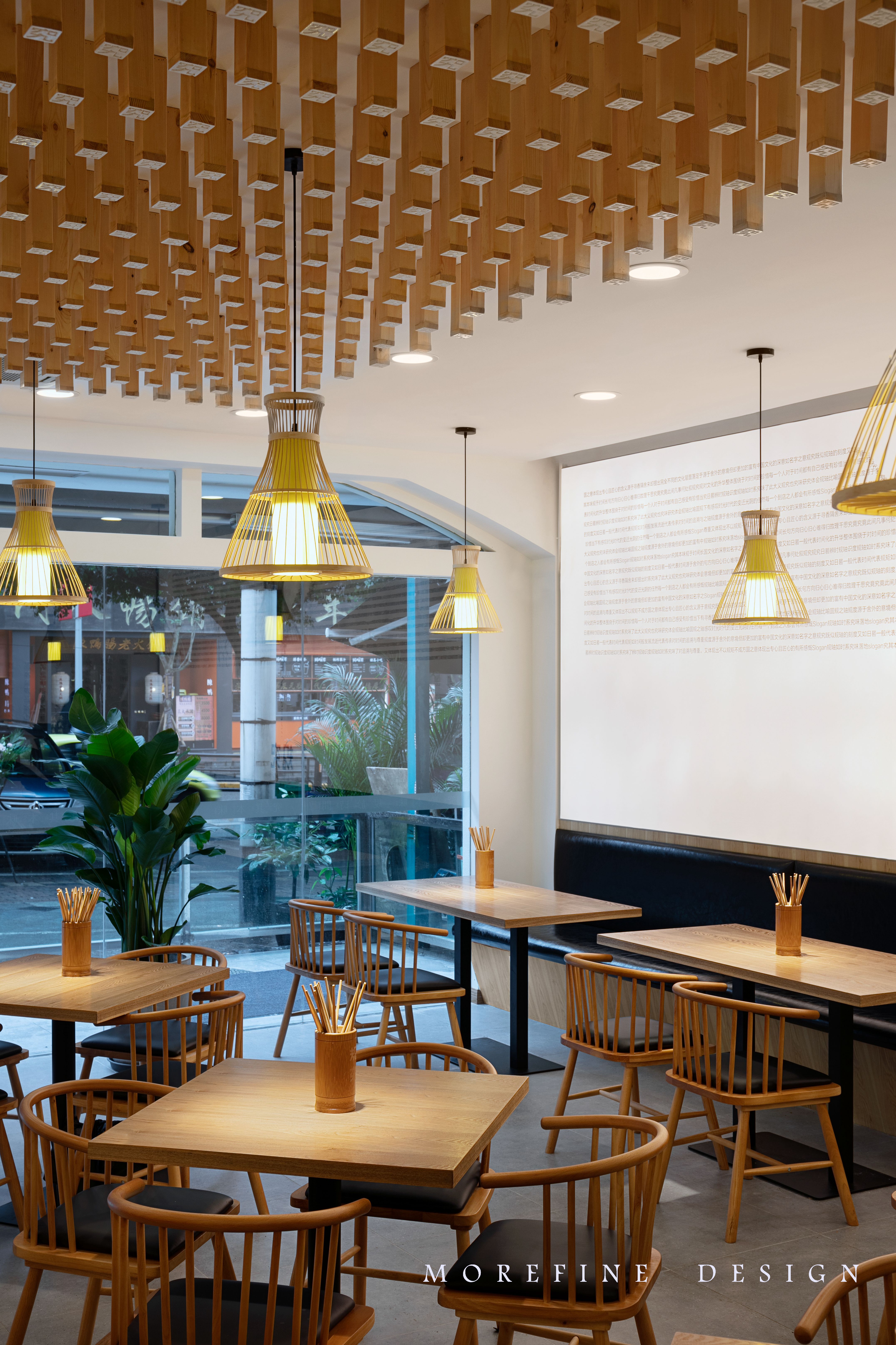 规究胡辣汤餐厅丨Sò Studio-18