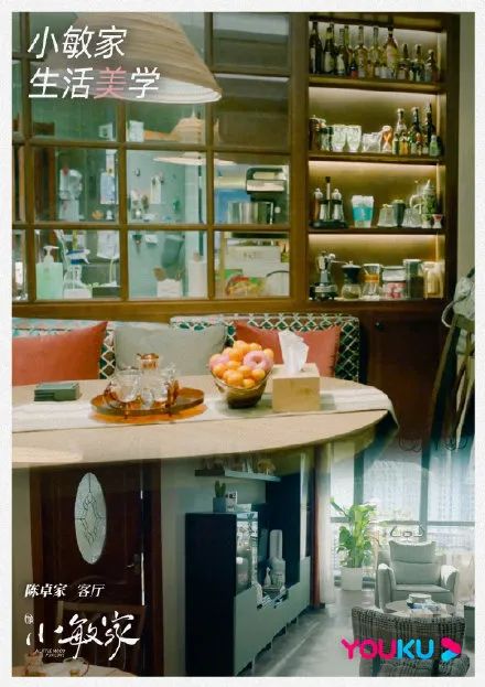 《小敏家》家居设计丨中国北京丨剧组美术团队-113