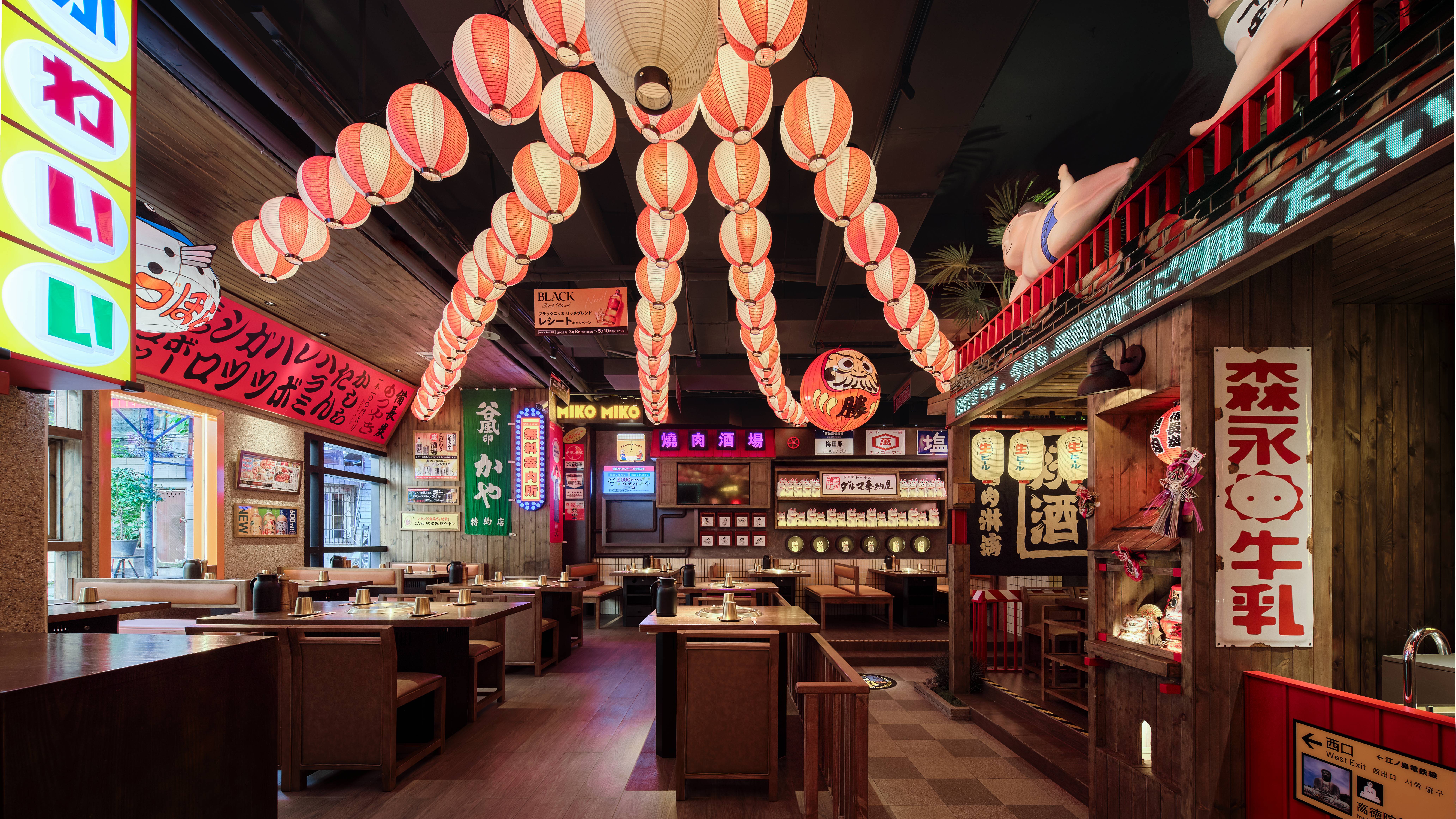 MIKO MIKO 日式和牛烧肉丨中国文昌-14