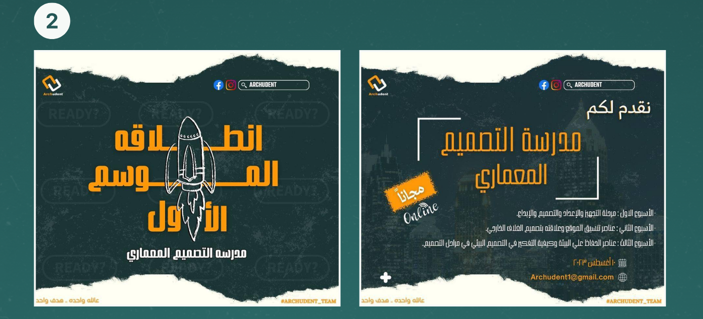 Student Activity (Archudent Team)-4