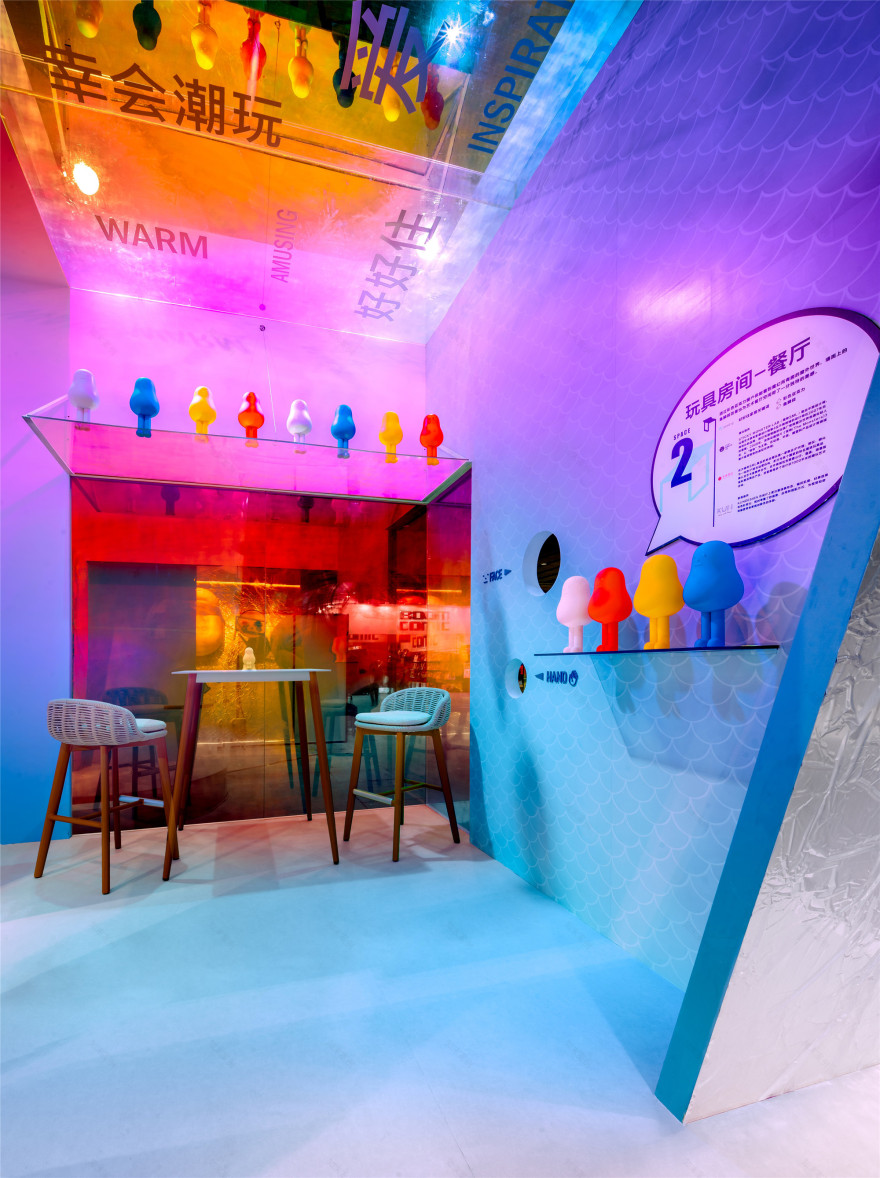 BILIBILI WORLD 2020 动漫游戏嘉年华丨中国广州丨竹工凡木设计研究室-14