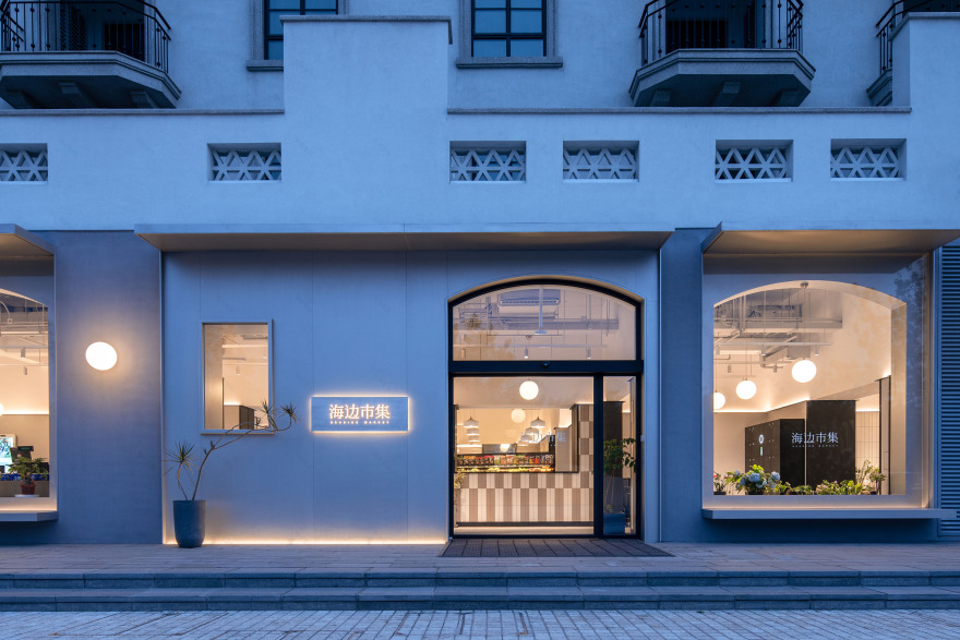 海滨市场设计丨Studio NOR-24