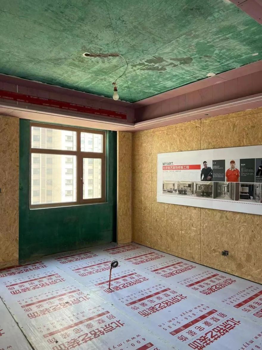 辛集·百合御景城一对一硬装实景丨北京铭艺-43